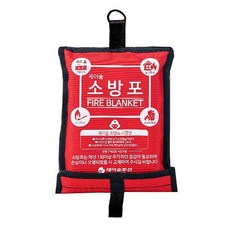엠다인Z 소방포 1M x 1M 일반형 소화덮개
