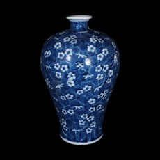 博古珍藏 清光緒青花留白梅花紋梅瓶 早期收藏老件文物 花瓶瓷器 博物館級 附錦盒