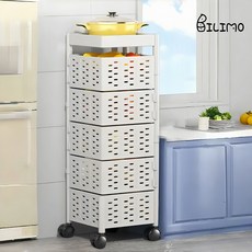 BILIMO 트롤리 회전 이동식 주방 수납함 다용도 철제 수납 서랍 정리대, 화이트, 이동식 트롤리A