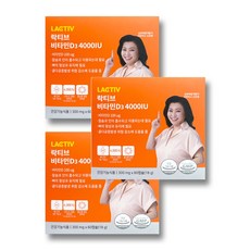 락티브 비타민D3 4000IU 18g, 60정, 3개