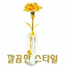 지나로즈 24k 순금카네이션 어버이날 스승의날선물 금카네이션 크리스탈꽃병, 1개