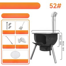 아궁이 가마솥화덕 무쇠가마솥 화로대 솥걸이 난로 야외 장작 초두꺼운 일체, 1개, 52cm, 1cm