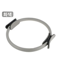 필라테스 링 요가 저항 링 매직 링 요가 링 피트니스 장비 스포츠 요가 링, 요가 링 회색(지름 33cm)