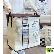 森林優選 被子收納袋 大容量防水防潮 衣物行李打包袋, 1個