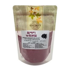 천일한약방 오스트리아 빌베리 농축분말, 200g, 1개