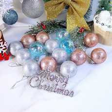 데코용품 성탄절 트리 글리터 볼 오너먼트 장식 4cm 16개 블루원형 글자판, 1봉