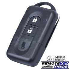 스마트키 DIYKEY 칩 스마트 원격 키 닛산 쥬크 나바라 미크라 엑트레일 캐시카이 듀크용 2B 포브 PN 285E34X00A285E3EB30A 433MHz ID46 4D60, 1)2PCS KEYS, With 4D60