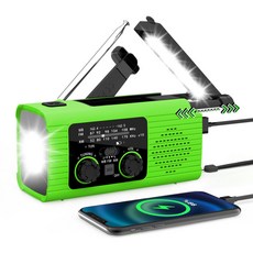 多功能應急收音機 太陽能手搖充電 手機充電 LED照明, 2000mah綠色, 1個