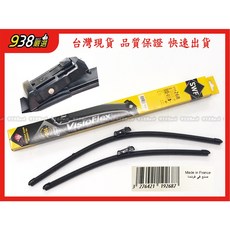 938嚴選 SWF 119-268 軟骨雨刷 BMW E70 E71 X5 X6 2012 2014 專用雨刷 24+20吋