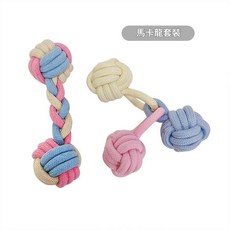 狗狗棉繩玩具套裝, 馬卡龍套裝, 1個