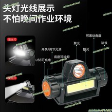 【 附電子發票】 電焊電焊面罩風扇頭燈自動變光變色頭戴式焊接電焊面罩耐高溫防護焊工電焊面罩, 1個, 【變光款】新款真彩大面罩,單個面罩