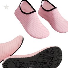 핑크 아쿠아슈즈 여름 워터슈즈 계곡 물놀이 비치화 수영장 해변 미끄럼방지 남녀공용