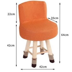 卡通兒童小沙發 寶寶迷你閱讀沙發椅 實木桌腿 可拆洗防滑沙發, 可拆洗+贈凳套】高款桔紅色