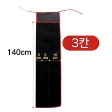 낚싯대 천 두꺼운 부드럽고 루어로드케이스 가방로드 가방내마모성 보관 슬리브낚시, L. 플리스 파티션 3단 140cm