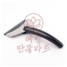 혜명만물마트 성에제거기 닦이 성에제거스크래퍼 차량용 세차 블레이드