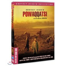 [DVD] 포와카시