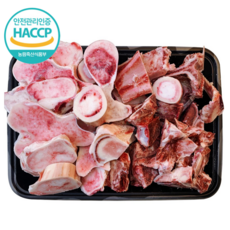 농협안심한우 한우 몸보신 세트 4kg (사골2kg+잡뼈2kg) 우시산한우 냉동, 1개, 4000g