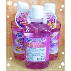 百齡兒童漱口水，含氟配方，預防蛀牙，送三隻牙刷，溫和不刺激，水果口味, 1個, 香檳葡萄