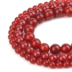 HAAMIIQII 90pcs 4mm Natural Red Agate Stone Beads Round Loose Gemstone Beads for Jewelry Making S, 붉은 마노, N/A