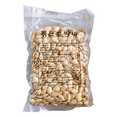 <동성무역> 중국 식품 볶은 호박씨 씨앗 200g, 2개