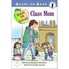 Class Mom Paperback, Aladdin Paperbacks