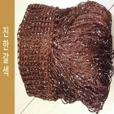 비즈발 커튼 세로 중국집 가리개 문발 출입문 진주발, 다크커피