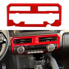 BORUIEN 토요타 타코마 2024 2025 2026 및 4러너 2026용 8인치 디스플레이 모델 인테리어 액세서리 센터 콘솔 대시보드 통풍구 프레임 커버 트림 (다크 레드), 다크 레드