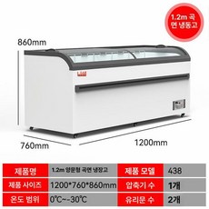 스크림 냉동고 상업용 투명 유리 슬라이딩 쇼케이스 매장 영업용 식당 냉장 가구 주방 용품 부속품, 1.2m 구리관 조합 캐비닛 화이트, 기본 색상