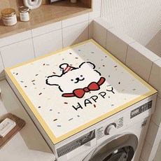 DFMEI 卡通小熊滾筒洗衣機防塵罩冰箱蓋墊吸水墊防曬保護墊牀頭櫃防滑墊, 蝴蝶結小狗