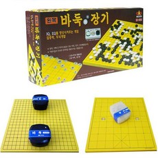 대신전자 원목 바둑장기 바둑 보드게임 테이블게임 바둑알 바둑판 +Y0711JS