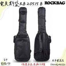 Rockbag RB 20515 B 電貝斯袋/電貝斯包 公司貨, 1個