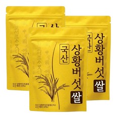100% 국산 상황버섯쌀 상황쌀, 1kg, 3개
