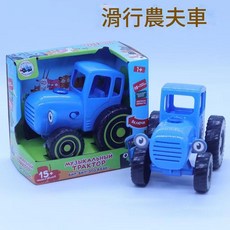 利奧 藍色農夫車 慣性音樂燈光玩具拖拉機, 農夫車—開窗盒包裝, 1個