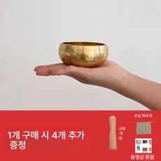 두우둥 요가종 네팔종 불교 음악 티벳 풀문싱잉볼, 1개, 지름 8.5cm+작은 나무 망치
