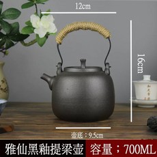 주전자 세라믹 내열 스토브 푸레독 세트 옹기 도자기, A. 750ML1.5L, Q. 검은 글로즈 리프팅 포트, 1