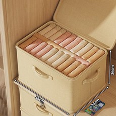 LEOQ 자물쇠 잠금장치 접이식 패브릭 리빙박스 수납함, 1개, 베이지