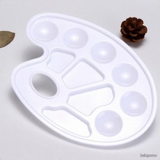 어린이 유아 미술활동 수채화 물감 소형 팔레트 곡선형 핑거홀 트레이, 1개, 상세페이지 참조