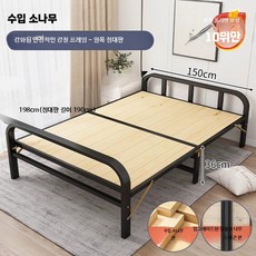 접이식평상 마당 접이식평상 옥상 거실 간이 테라스 접이식