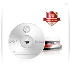 공DVD 미디어 10P 벌크 4.7GB 120min 기록용