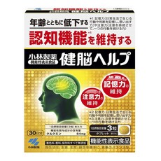 KOBAYASHI 小林製藥 健腦輔助薑黃錠, 1盒, 90錠