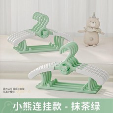 兒童衣架 嬰兒小孩衣服衣撐 多功能無痕伸縮小號寶寶晾衣架, 升級款小熊 蘋果綠 連掛伸縮,1個-破損包賠, 1個