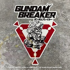 鋼彈勇士 鋼彈W 機器人反光汽車機車改裝遮瑕動漫卡通SEED鋼彈O貼紙, 1個, 6. (15X11CM)