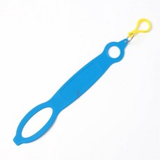 실리콘 물병 손잡이 홀더 블루 끈 어린이집