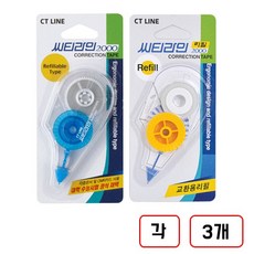 시티라인)수정테이프(5mmx6M), 1세트, (본품+리필)각3개씩 총6개