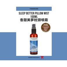 Tisserand 香甜美夢枕頭噴霧 Sleep Better, 1個