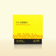 [당일발송] 세모 로열젤리 로얄젤리 1곽 + 사은품증정, 4개