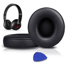 SOULWIT 교체용 이어패드-호환 모델 비츠 솔로 Beats Solo 2 / Solo 3 무선 온이어 헤드폰 - 다양한 소재 가능 추가 두께의 쿠션 1쌍, Protein Leather, Black, 1개