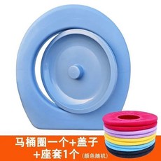 新品 簡易馬桶四季坐便馬桶便攜式帶蓋馬桶老人可移動座坐便圈 副廠商品, 1個, 簡易馬桶坐便圈:無桶 加厚結實-耐壓承重,普通品質:座套款 馬桶布套, N/A, 無桶, 座套款