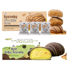 [봄날엔 세트] 봄날엔 초코퐁당 두바이 쫀득떡(피넛버터맛) 3개입 x 초코퐁당 피스타치오떡 6개입, 1세트, 660g