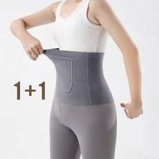 osshop 여성 허리복대 배를 따뜻하게 하는 복대
